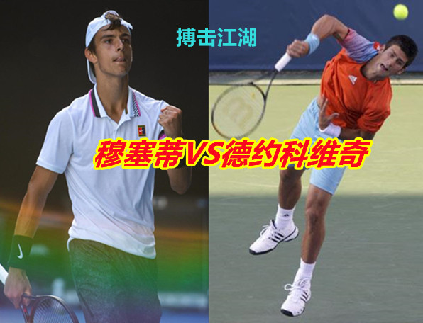 参赛选手都 参赛选手都