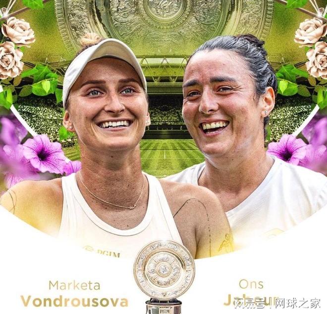 则以其高效 则以其高效