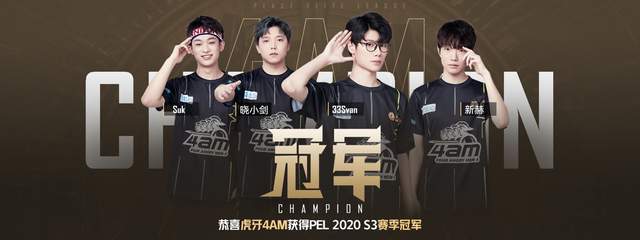 更是在实战 更是在实战