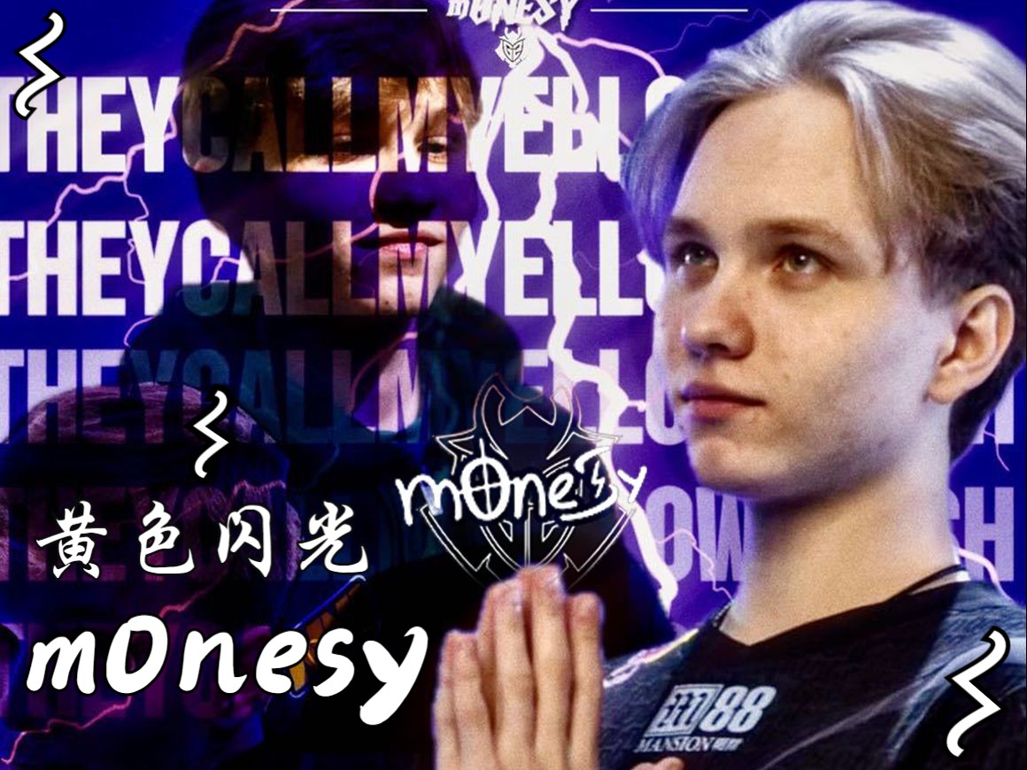 误使得球队 误使得球队