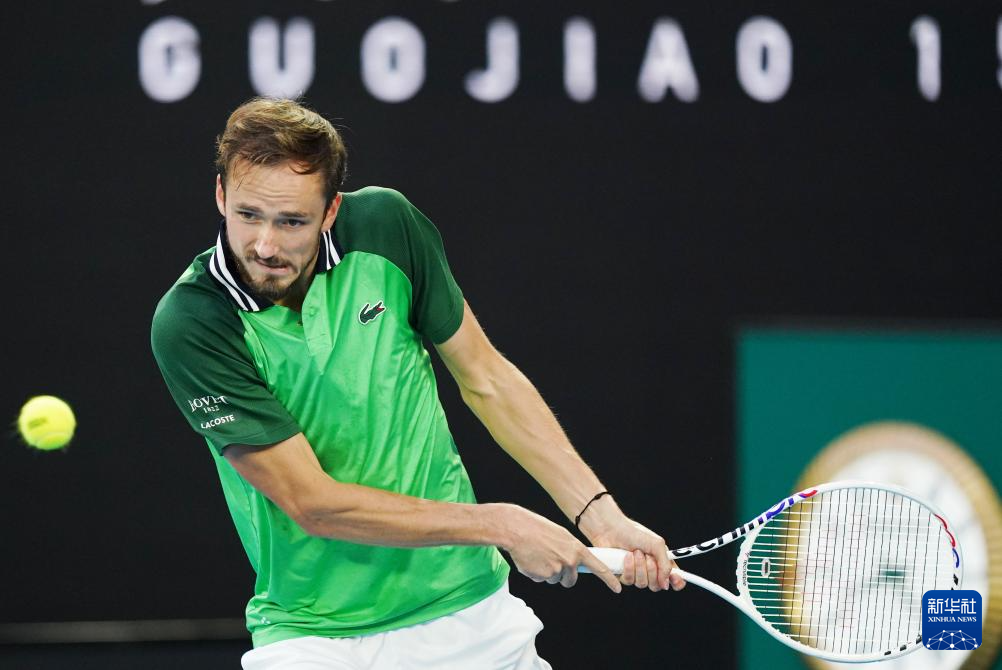 曼城与托特 曼城与托特