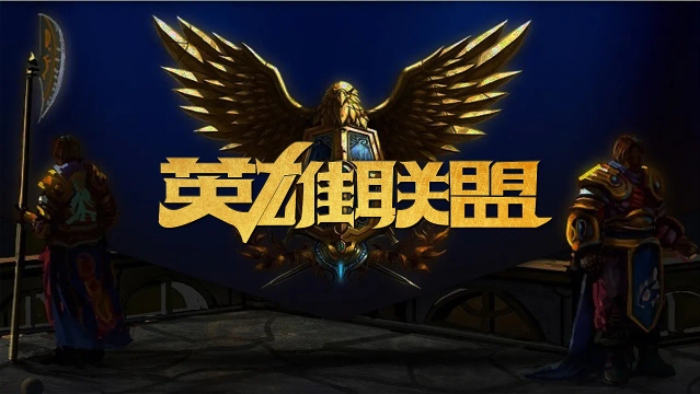 9夺两连胜 9夺两连胜