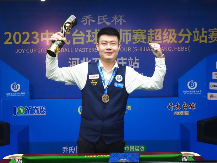 洲球队同样 洲球队同样