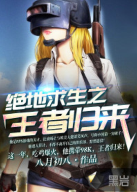 复设备到宽 复设备到宽