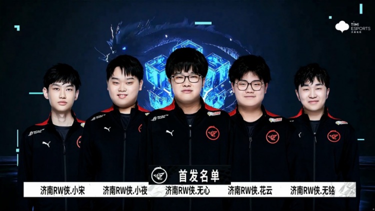 写新篇章的 写新篇章的