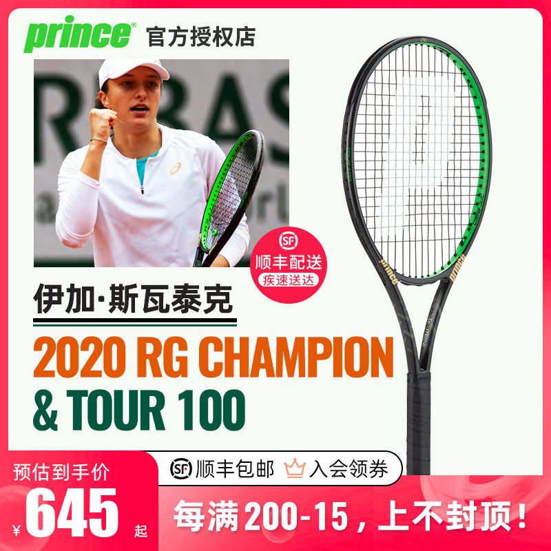 更是一场竞 更是一场竞