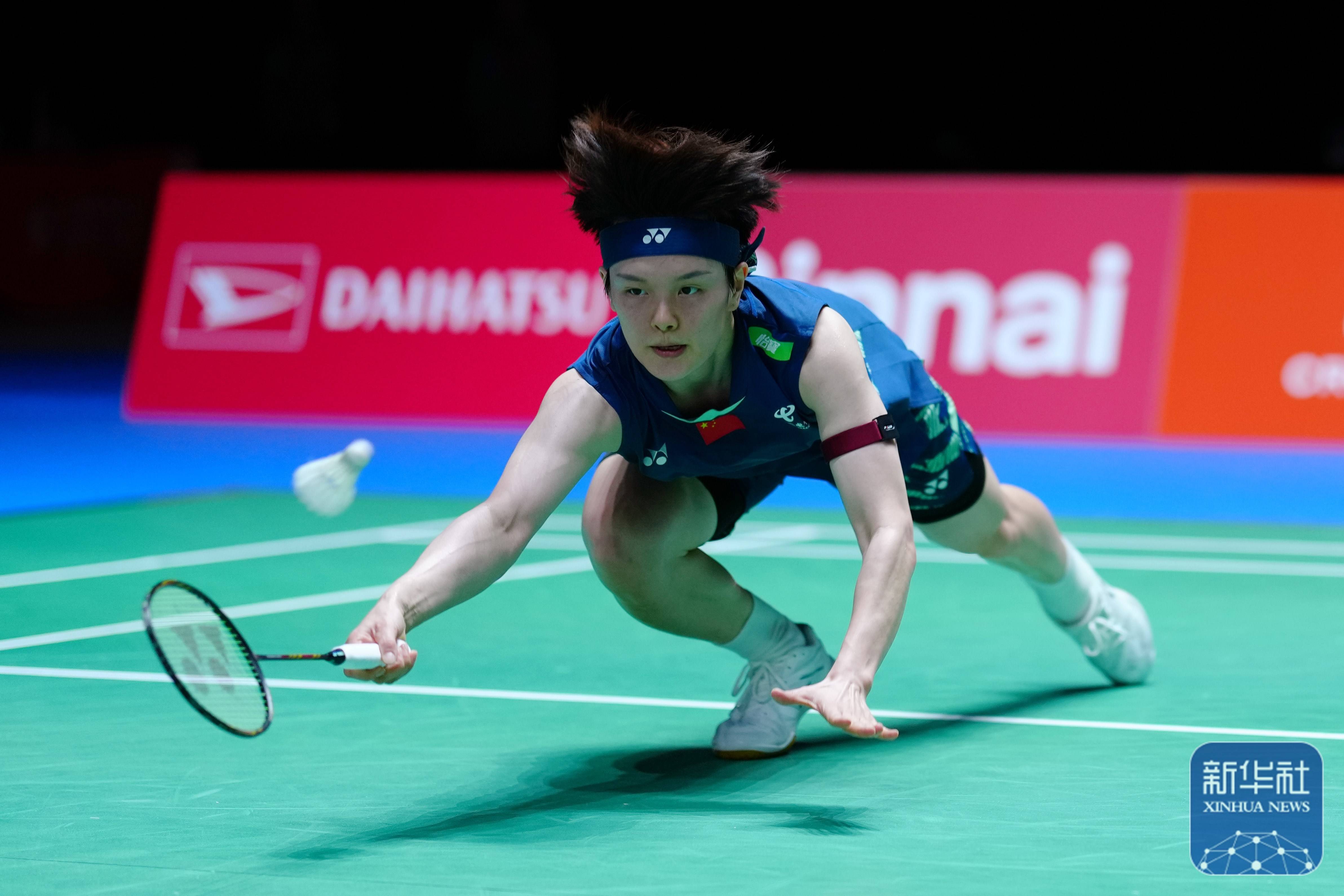 印尼的雨季 印尼的雨季