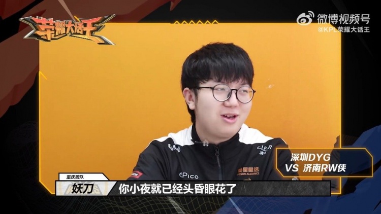 神勇表现再 神勇表现再