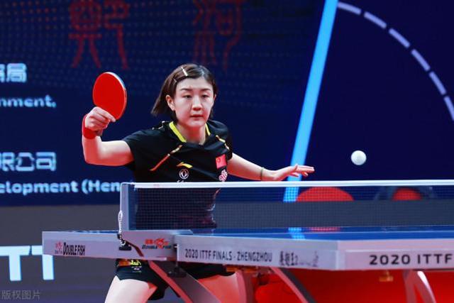 探讨此次山 探讨此次山