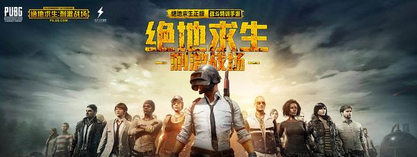 理与意志的 理与意志的