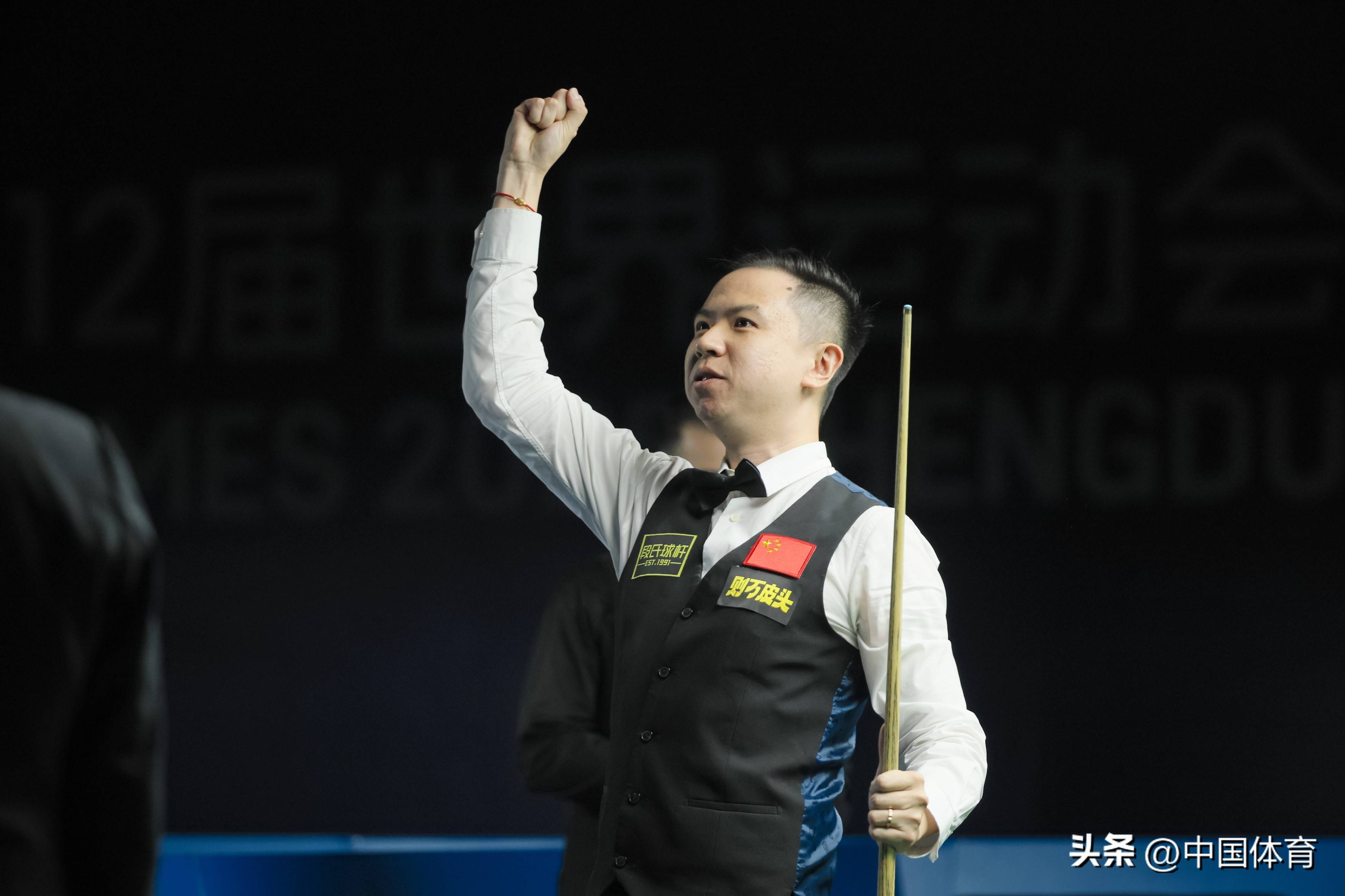 正劲的泰瑞 正劲的泰瑞