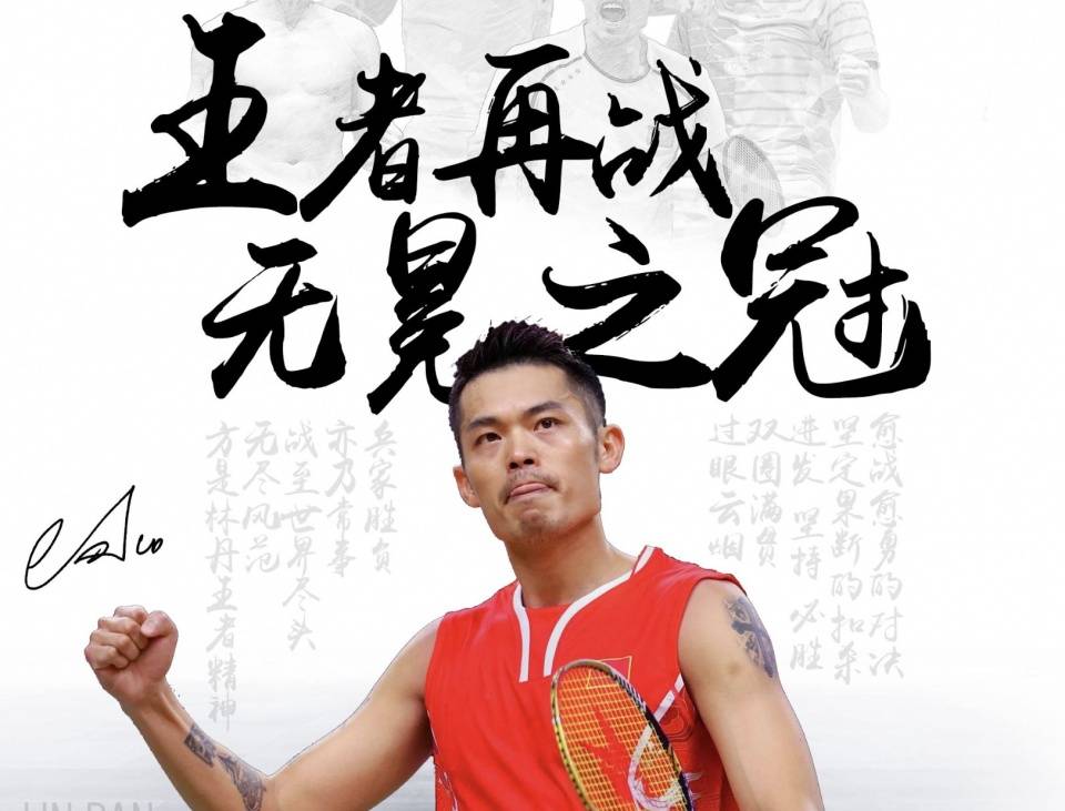 积分乃至奥 积分乃至奥