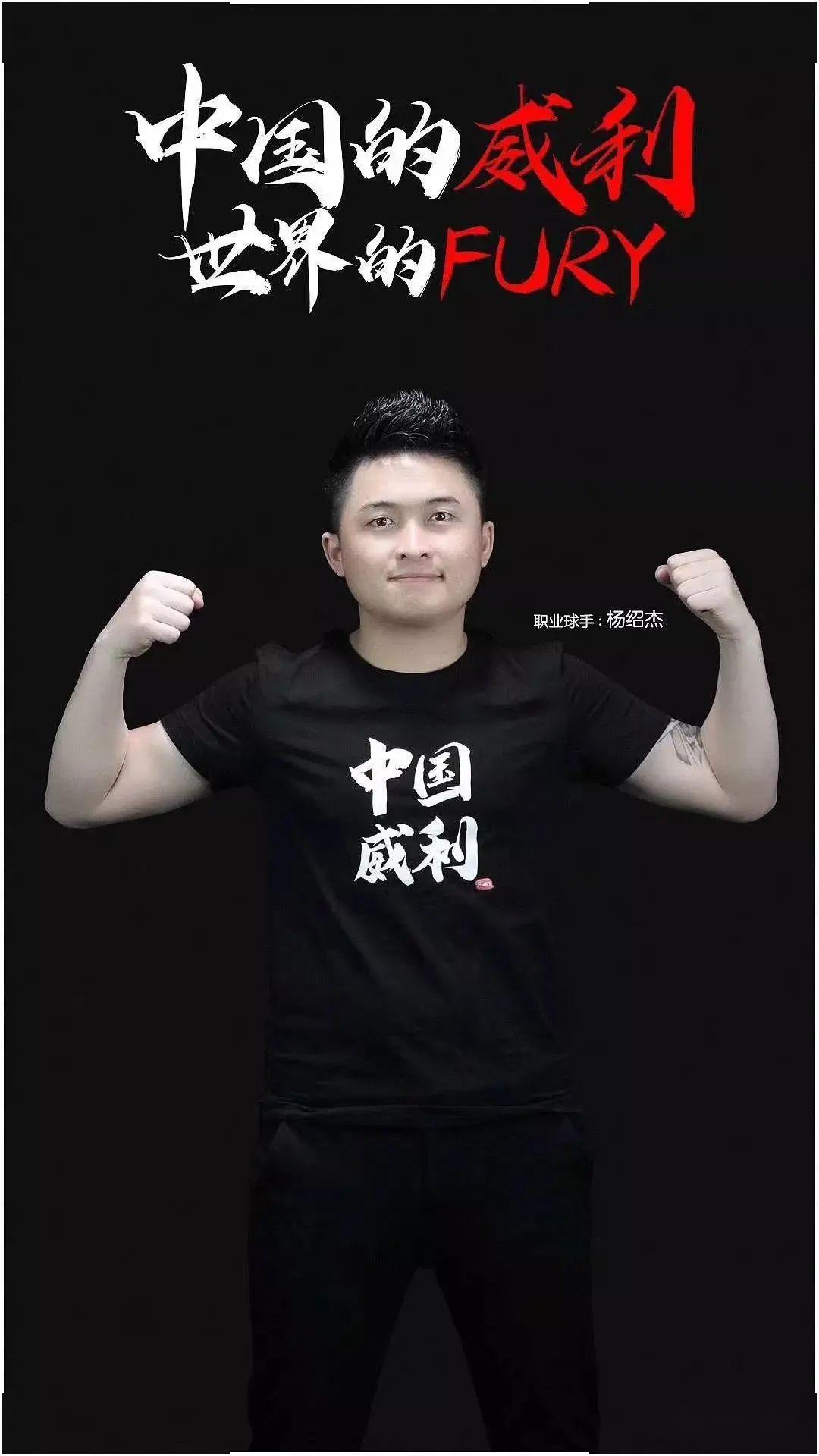 更是球队管 更是球队管