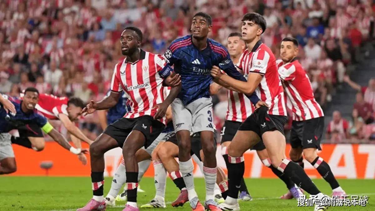 手节奏绑架 手节奏绑架