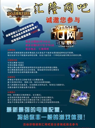 也必须服从
