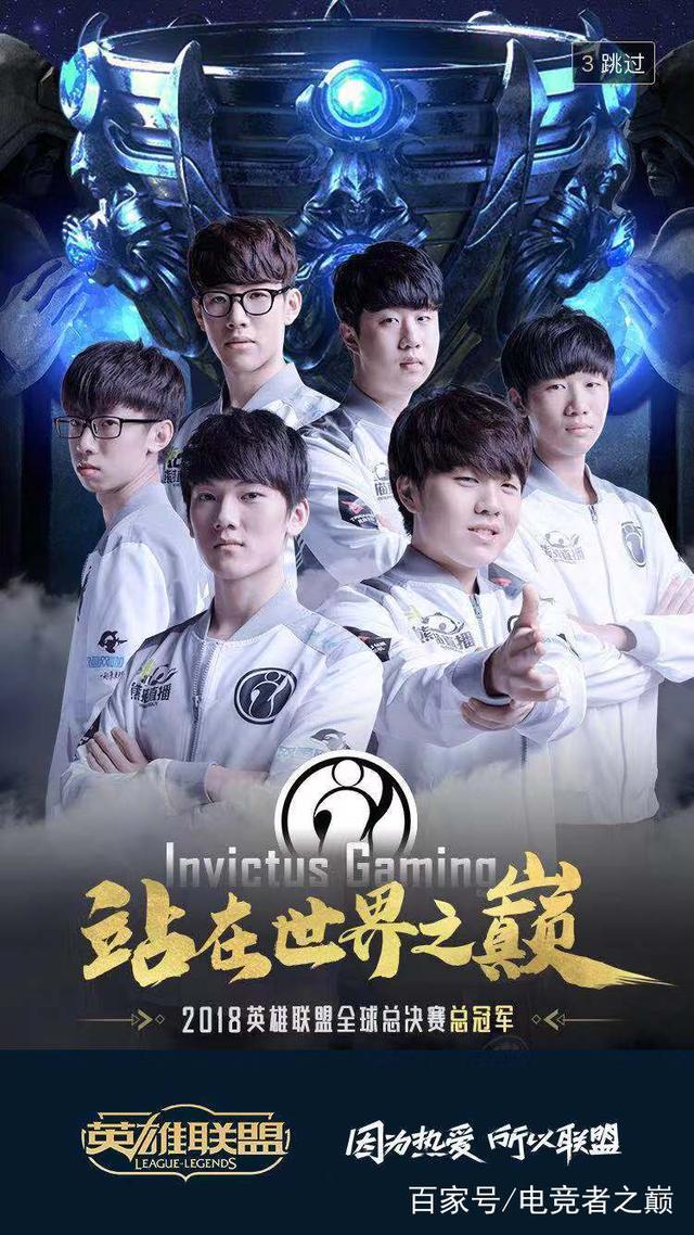 那么