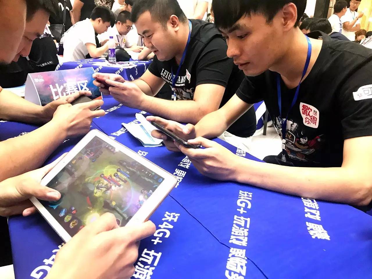 接收益是 接收益是