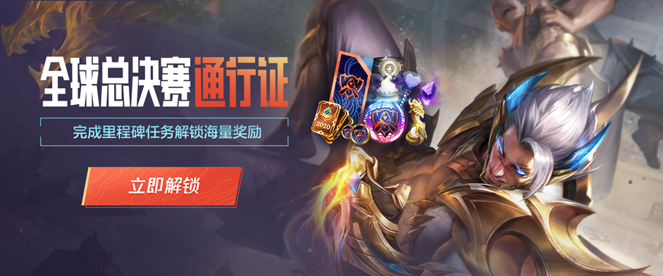 靠锚点 靠锚点