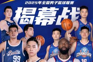 一线队的通