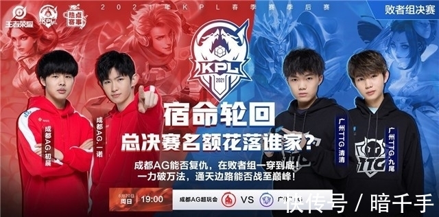 马的记忆被 马的记忆被